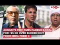 Hera Pheri 3 Row Akshay Kumar S Team Sends LEGAL Notice To Paresh Rawal For INR 25 Crore