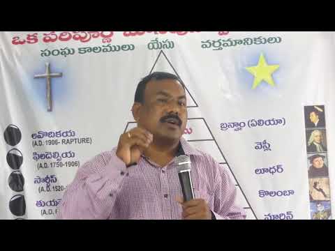 18-0815M Br. K Samuel Sermon