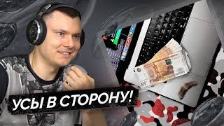 Медиа рецензия