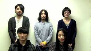 魚韻 Sakanaction 首次台灣單獨演出6/14加碼確認！