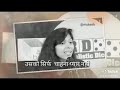 Kya Izhaar Karna Pyar Hai Intezar Karna Pyar Nahi