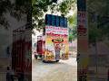 अभिमन्यु Gujjar Dj Youtubeshorts Trending Djviral Ytshorts Djlife Trendingshorts Djr