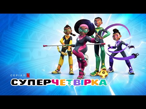 Абубакар Салім - відео обкладинка
