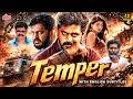 Temper South Indian Full Movie Aryan Suryaa Kaashima 4K Hindi Dubbed Movie English Subtitle