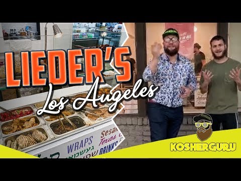 Thursday Night Chill at Lieder's