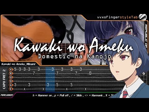 Get Kawaki Wo Ameku Domestic Na Kanojo Op Cover Fingerstyle Free HD Wallpaper Kawaki Wo Ameku Domestic Na Kanojo Op Cover Fingerstyle Free HD
