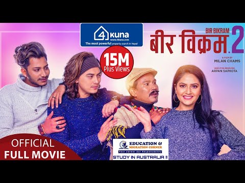 Bir Bikram 2 - Superhit Nepali Movie || Paul Shah, Barsha Siwakoti, Najir Hussain, Buddhi Tamang
