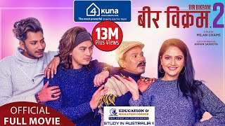 Bir Bikram 2 - Superhit Nepali Movie || Paul Shah, Barsha Siwakoti, Najir Hussain, Buddhi Tamang