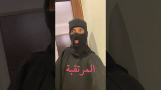 كونان في 30 ثانية