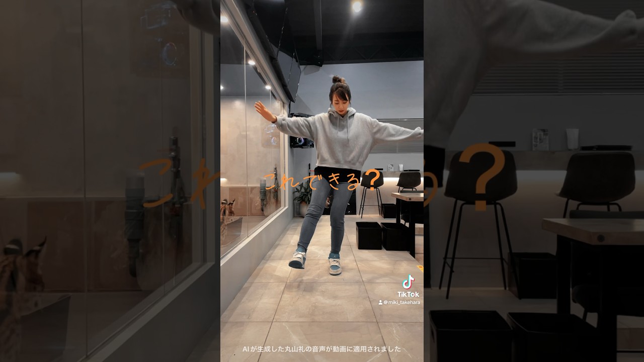 【これできる？】片足屈伸できるようになりました #片足スクワット #筋トレ女子 #プロボウラー