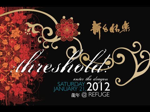 Threshold: Black Water Snake 新年快樂 (2013)