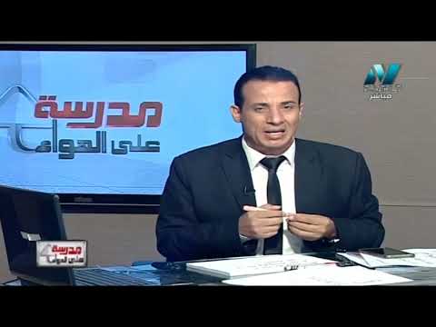 تدريبات مهمة من الورك بوك على الجرامر