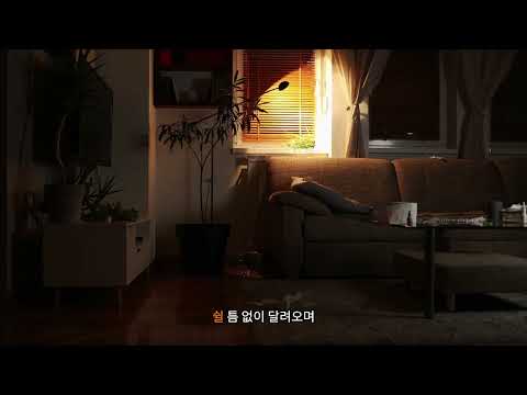 김제 고객을 위한 K 출장마사지 프라이빗 방문 케어 안내 영상