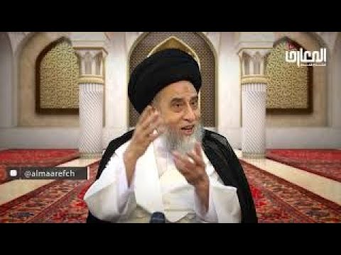 ⁣تطهير الاواني المتنجسة (عدا الذي ولغ فيه كلب او شرب منه خنزير او مات فيه جُرَذ) /السيد صباح شبر