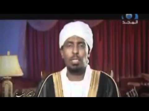 RECITATION - SHEIKH MOHAMED ABDUL-KAREEM.