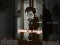Best Attitude Status WhatsApp Status Tamil Status Sasikumar