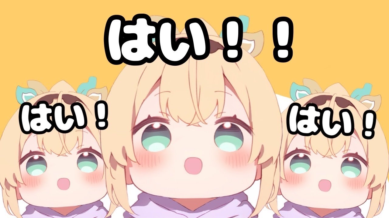YouTubeサムネイル