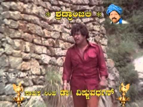 Olume Siriyaa Male - Bangaarada Jinke - Vishnuvardhan - Aarathi - Kannada Superhit Song