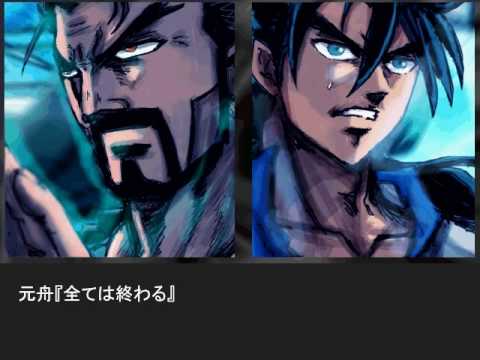 Project Atsuki's Thien Ron Axel City Gaiden Gensyu Ending