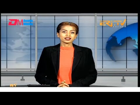Midday News in Tigrinya for September 2, 2025 - ERi-TV, Eritrea