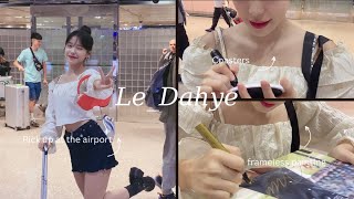 [問卦] 李多慧太扯了吧，粉絲服務做好做滿？