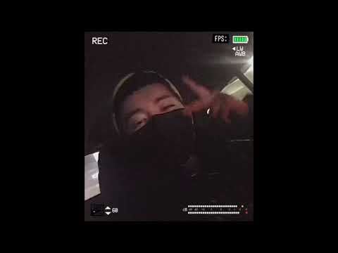 Sm & Ireedui - Urlan