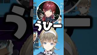 全員疲れてきて会話が適当になる英リサ/ローレン/夜乃くろむ【ぶいすぽ/切り抜き/葛葉/蝶屋はなび】