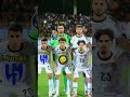 Portugal 5 0 Armenia Player Club FIFA World Cup 2026 Qualifiers Portugal Worldcup Shorts