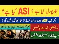 What Is Corporal ASI All Details About ASF Join Airport Security Forces 2023