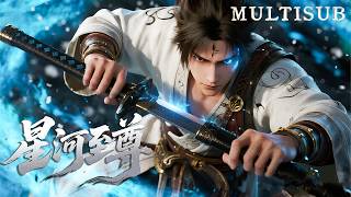 Download lagu Ruthless! Hidden Heir Crushes the Multiverse Alone to Reclaim His Glory! mp3 Download lagu Ruthless! Hidden Heir Crushes the Multiverse Alone to Reclaim His Glory! mp3