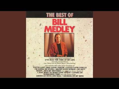 I Just Want To Make Love To You