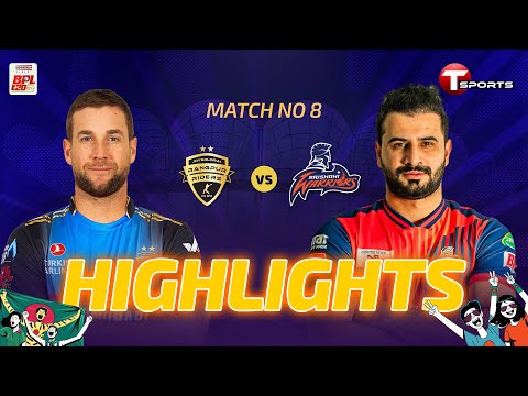 QUICK HIGHLIGHTS | Rangpur Riders vs Rajshahi Warriors | 8th Match | BPL 2026 | T Sports