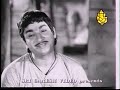 p susila - Kannada Song - Preethine Aa Dyavru thanda - PBS&PS