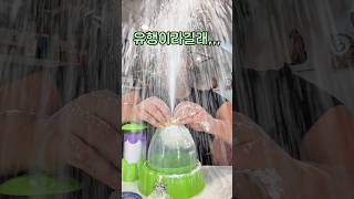 유튜브 썸네일