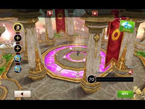 Войны Хаоса и Порядка Oнлайн.НА ПК! 27-04-2021 12-02-10