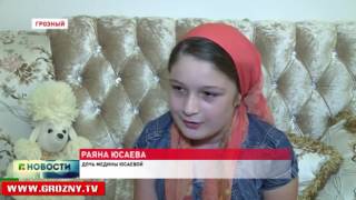 В галерее имени Ахмата – Хаджи Кадырова состоялась выставка чеченского мастера Медины Юсаевой