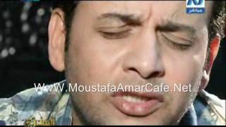 Simple  Enta 3aref  Moustafa Amar 2011