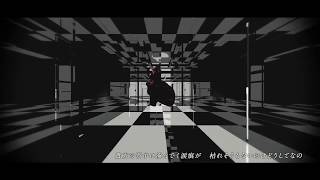 - 病名は愛だった サビだけ歌ってみた【おんた】