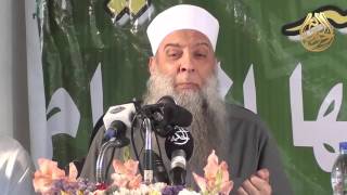 محاضرة الشيخ أبو إسحق الحويني بجامعة المنوفية image