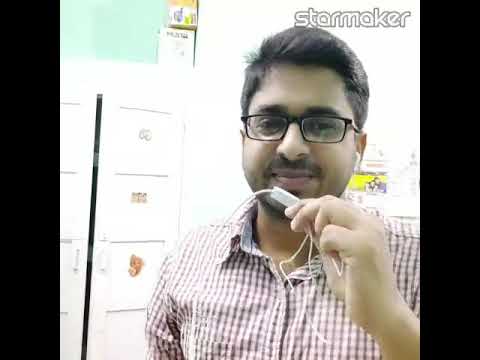 Aare babu shyama Ghana by Sitesh Nanda