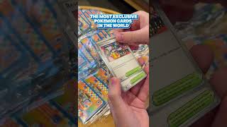 The most exclusive Pokemon cards out there π #pokemon #pokemoncards #pokemontcg #pokemonworlds