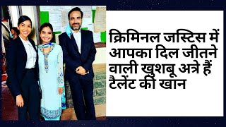 वॉयस ओवर और डबिंग की दुनिया में बनाना चाहते हैं नाम तो देखिए ये इंटरव्यू | Khushboo Atre video