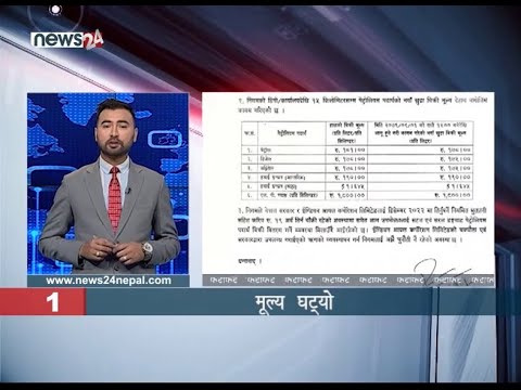 MORNING NEWS FATAFAT - NEWS24 TV