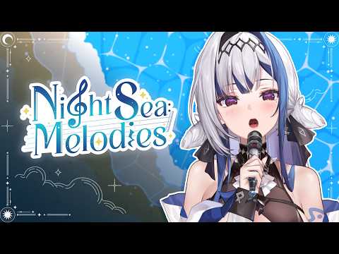 Night Sea Melodies ✦ ลิสต์เพลงไทยร้านชาบู | ZONA 🐳