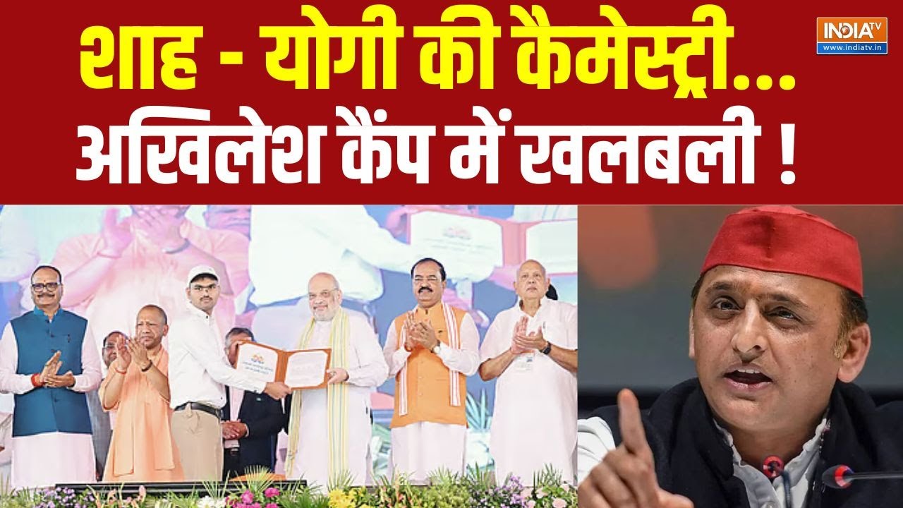 Dharmyudh: शाह योगी साथ साथ... यूपी में 2027 का शंखनाद ! CM Yogi-Amit Shah | UP Poli