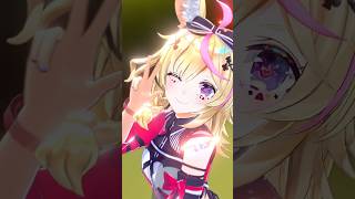 尾丸ポルカ - リオナの『Ring my name』ポルカロイドも踊ってみた🎶✨#響咲リオナ #Ringmyname #shorts #dance #hololive