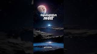 Download lagu jangan terlena oleh dunia #quotes #viral #storywa #shortvideo #story #viralvideo #viralshort mp3