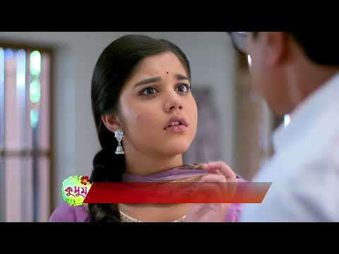 Kusum - কুসুমের শপথ | প্রতিদিন At 5:30 PM | Promo @zeebangla