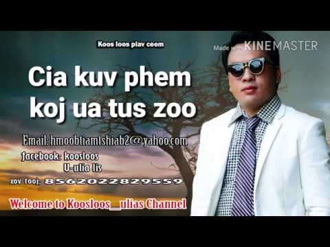 Cia kuv phem koj ua tus zoo#2. 12/25/2017