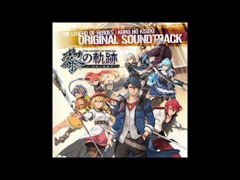 Kuro no Kiseki OST - What Is Ahead of You